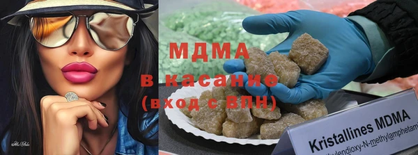 мет Вязники