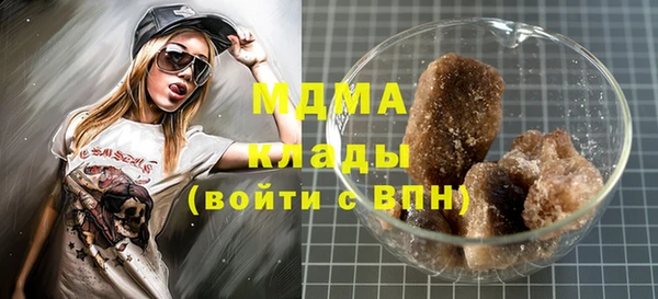 мет Вязники